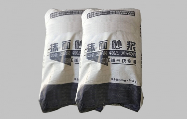 黄瓜视频成人免费抹灰砂漿