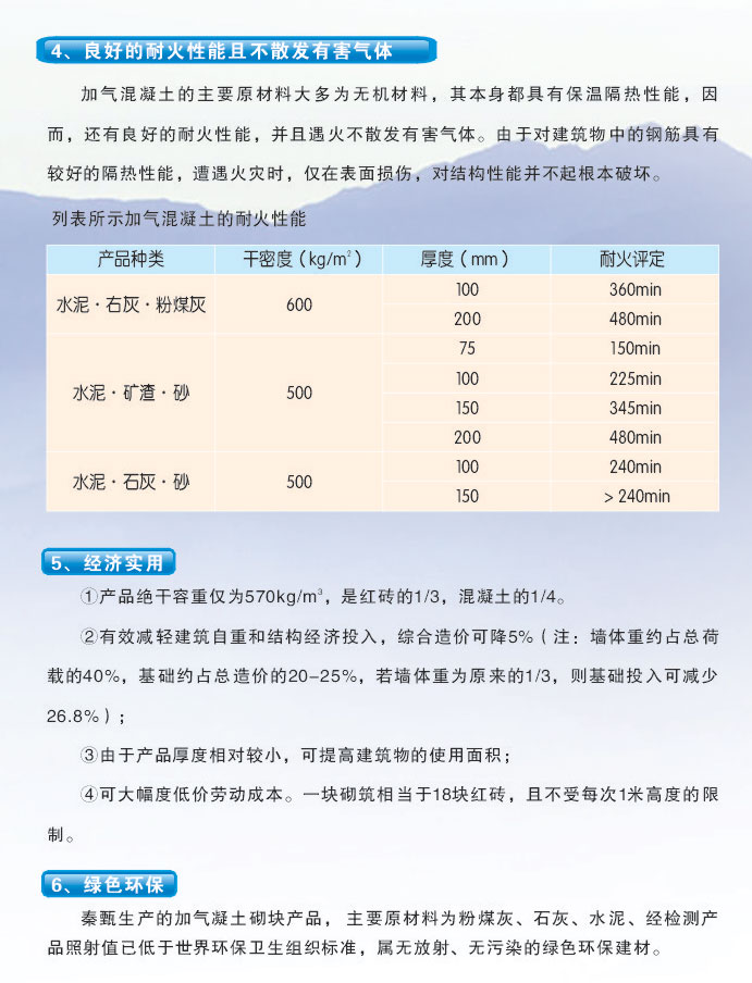 黄瓜视频成人看片公司